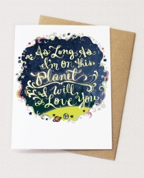 LT02 Planet  - Love or Anniversary Card