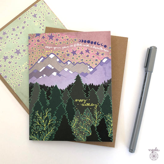 Starry Mountain Birthday Card