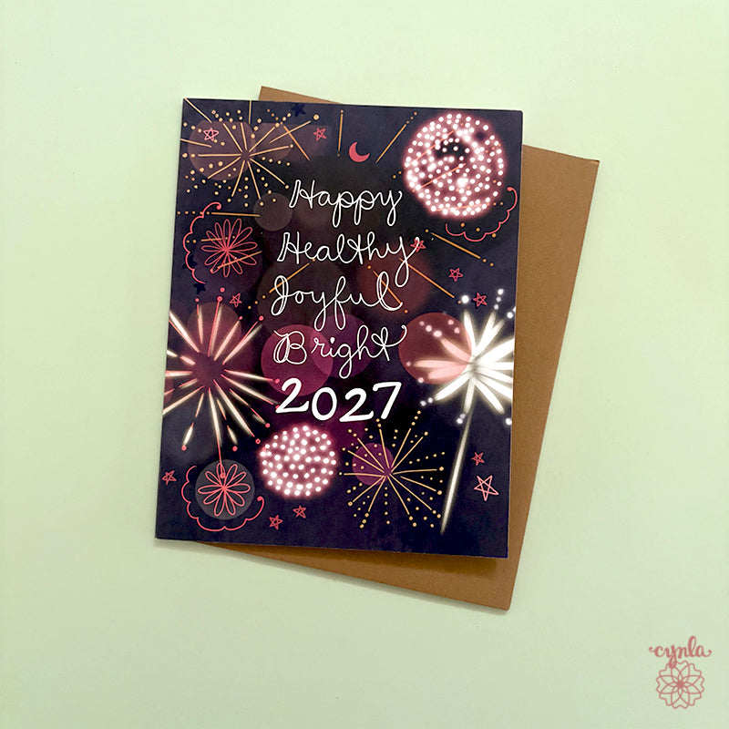 2027 New Year Firework Cards - pretty happy new year card 2027 gorgeous illustration