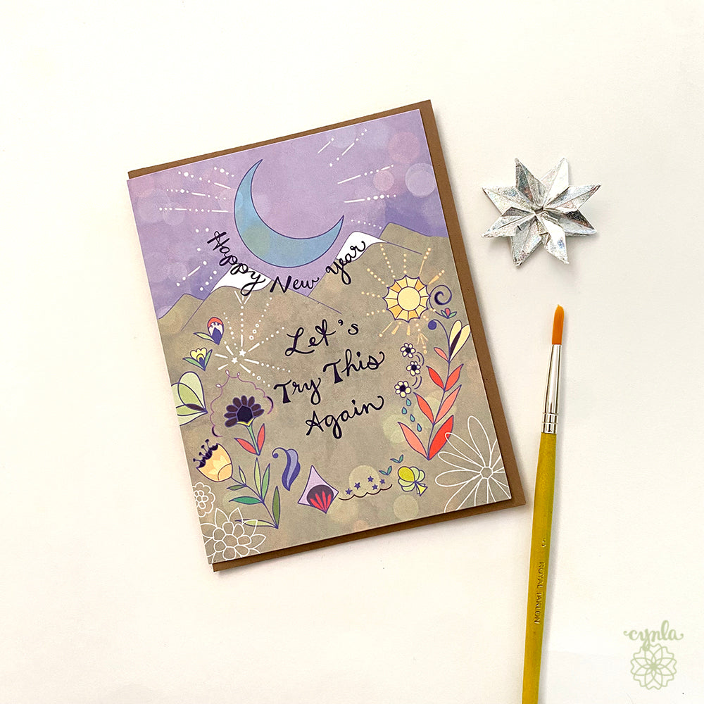 Try Again New Year Card - Funny new year card, holiday card