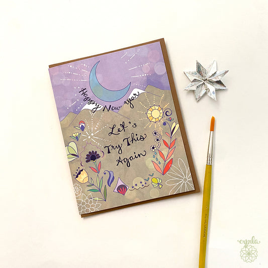 Try Again New Year Card - Funny new year card, holiday card